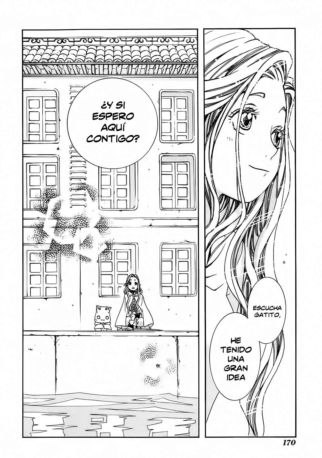 Read Aria ES Manga Online