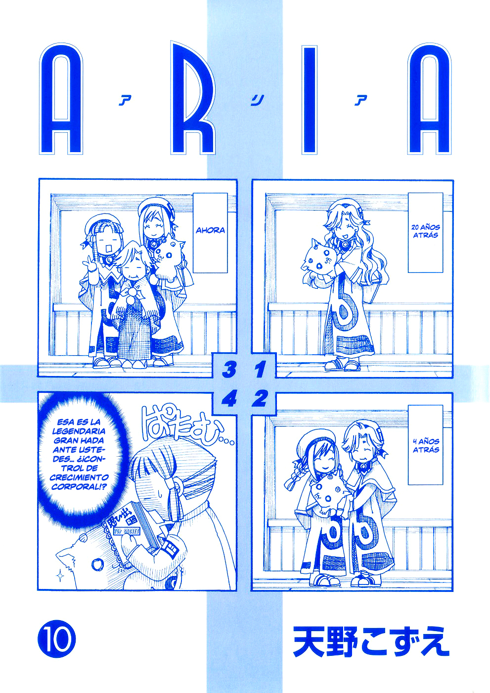 Read Aria ES Manga Online