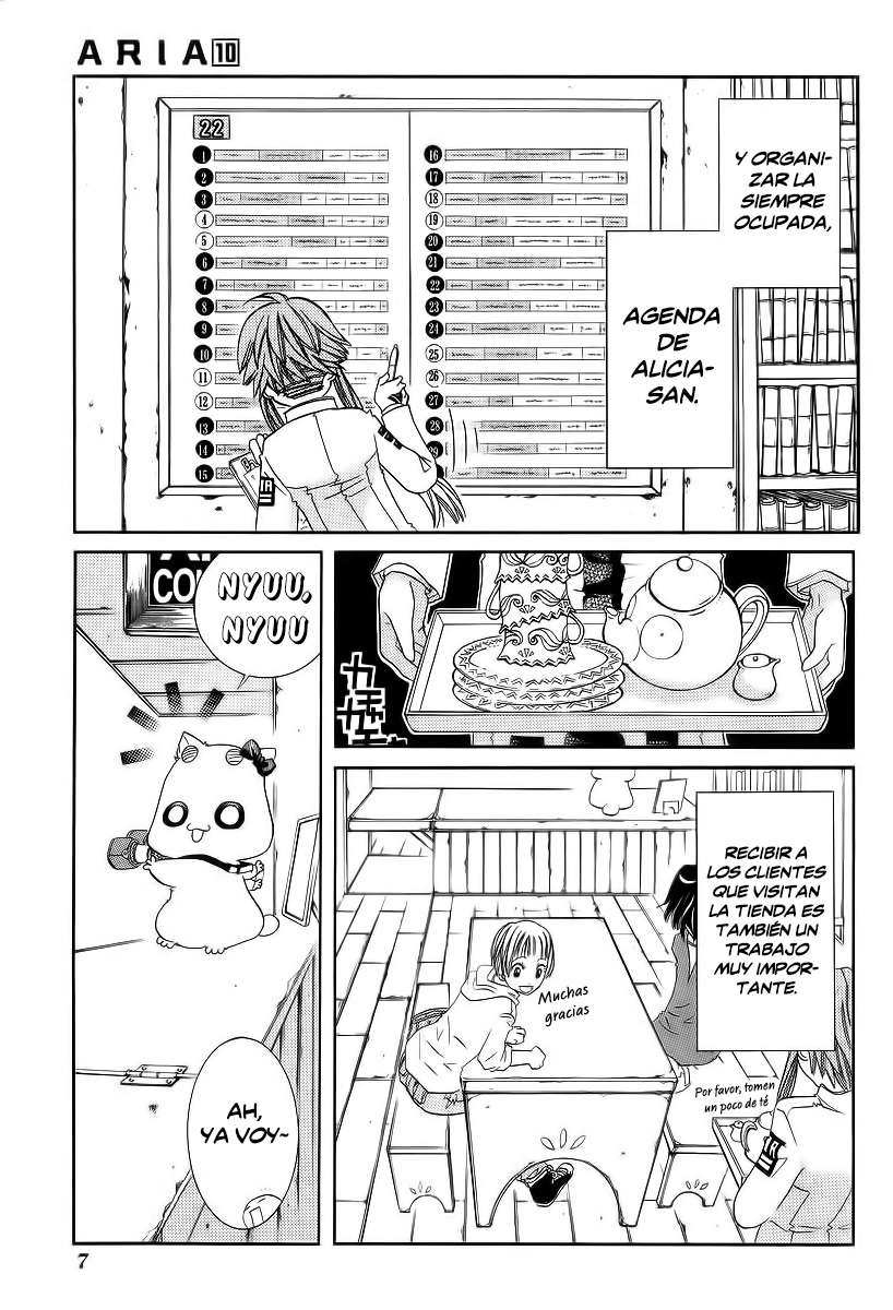 Read Aria ES Manga Online