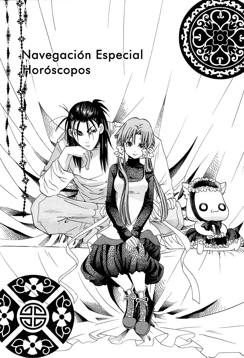 Read Aria ES Manga Online