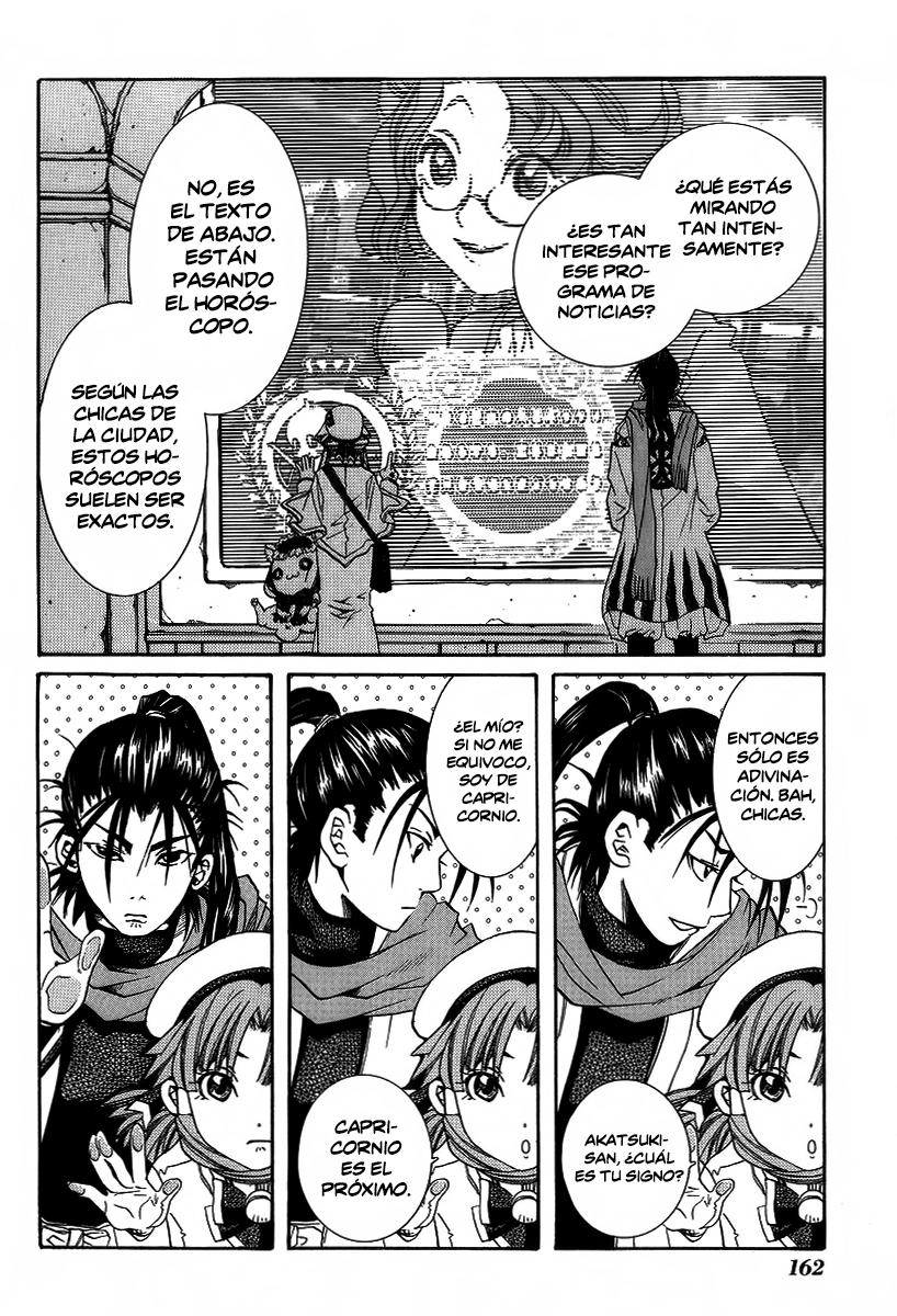 Read Aria ES Manga Online