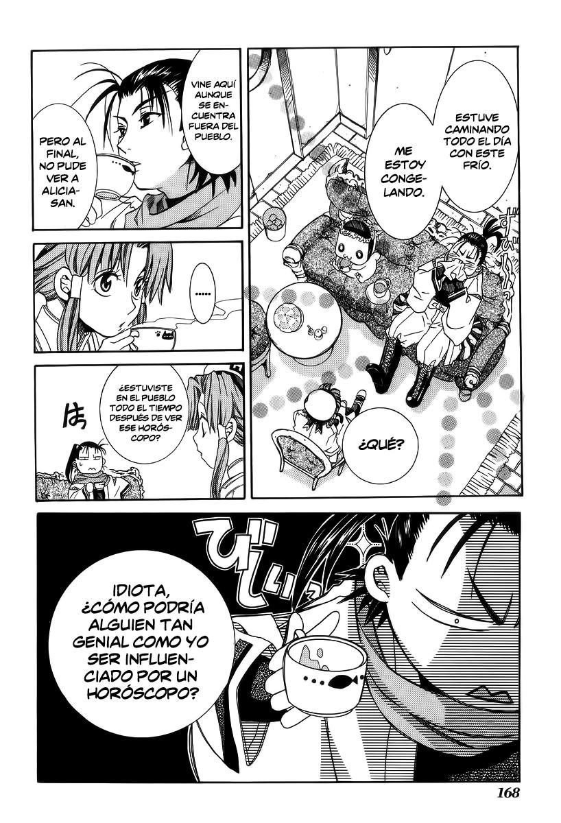 Read Aria ES Manga Online