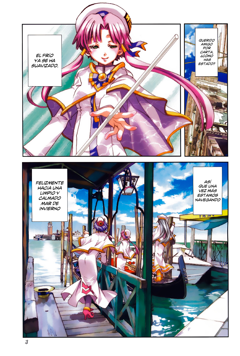 Read Aria ES Manga Online