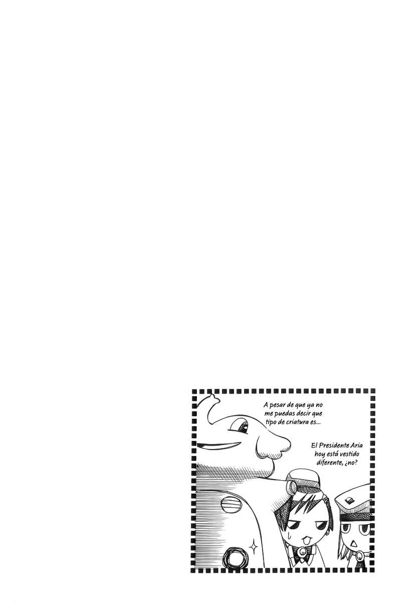 Read Aria ES Manga Online