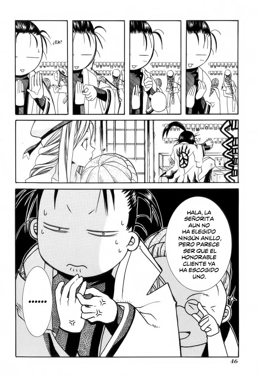 Read Aria ES Manga Online