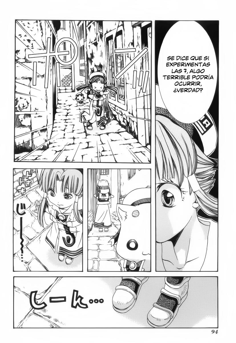 Read Aria ES Manga Online