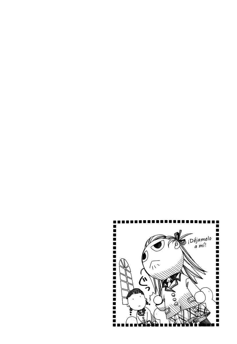 Read Aria ES Manga Online