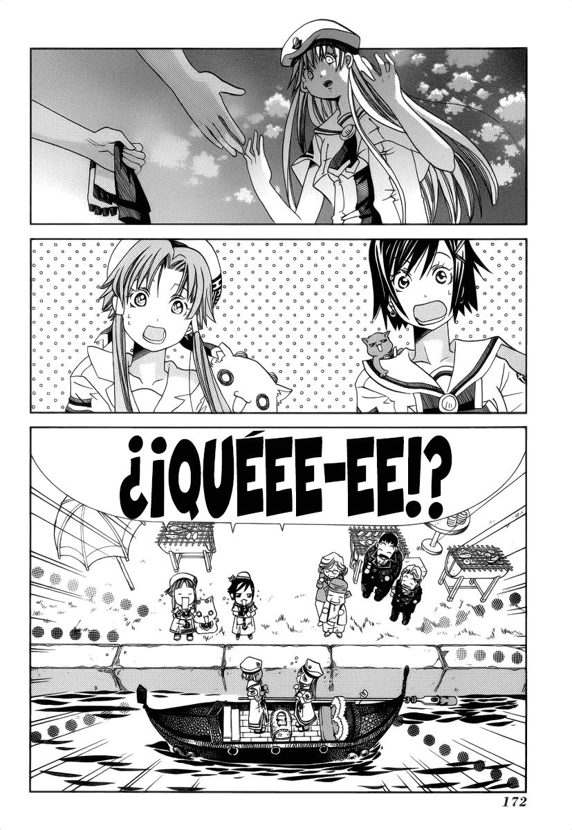 Read Aria ES Manga Online