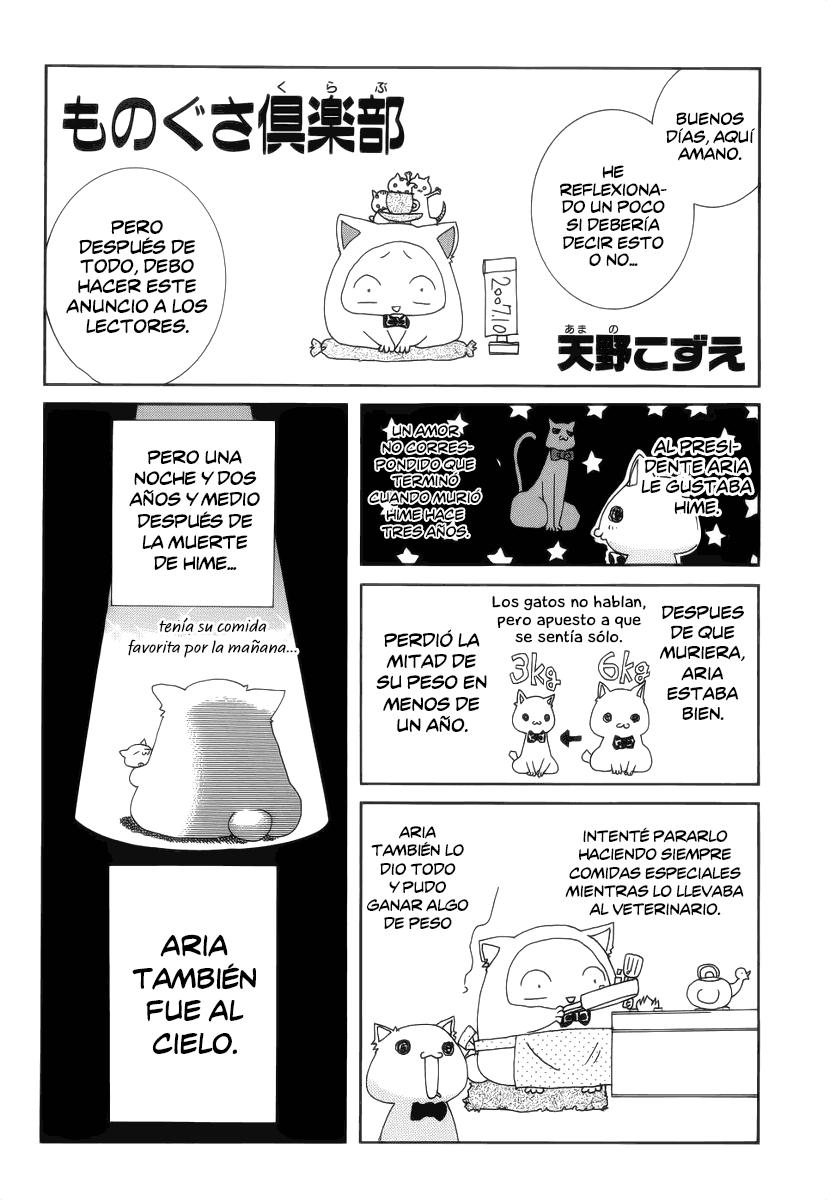 Read Aria ES Manga Online