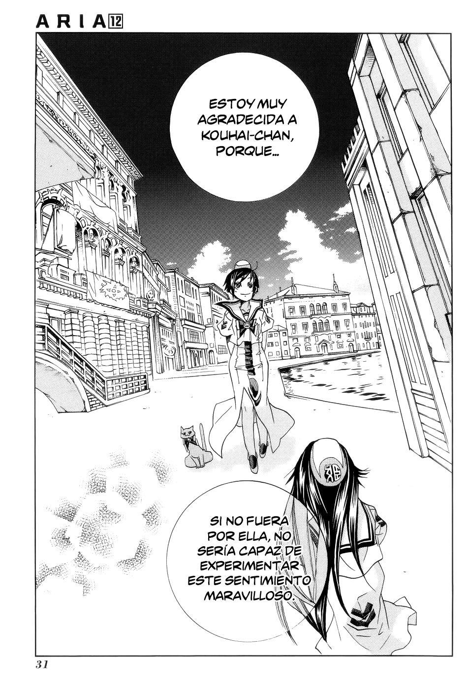 Read Aria ES Manga Online