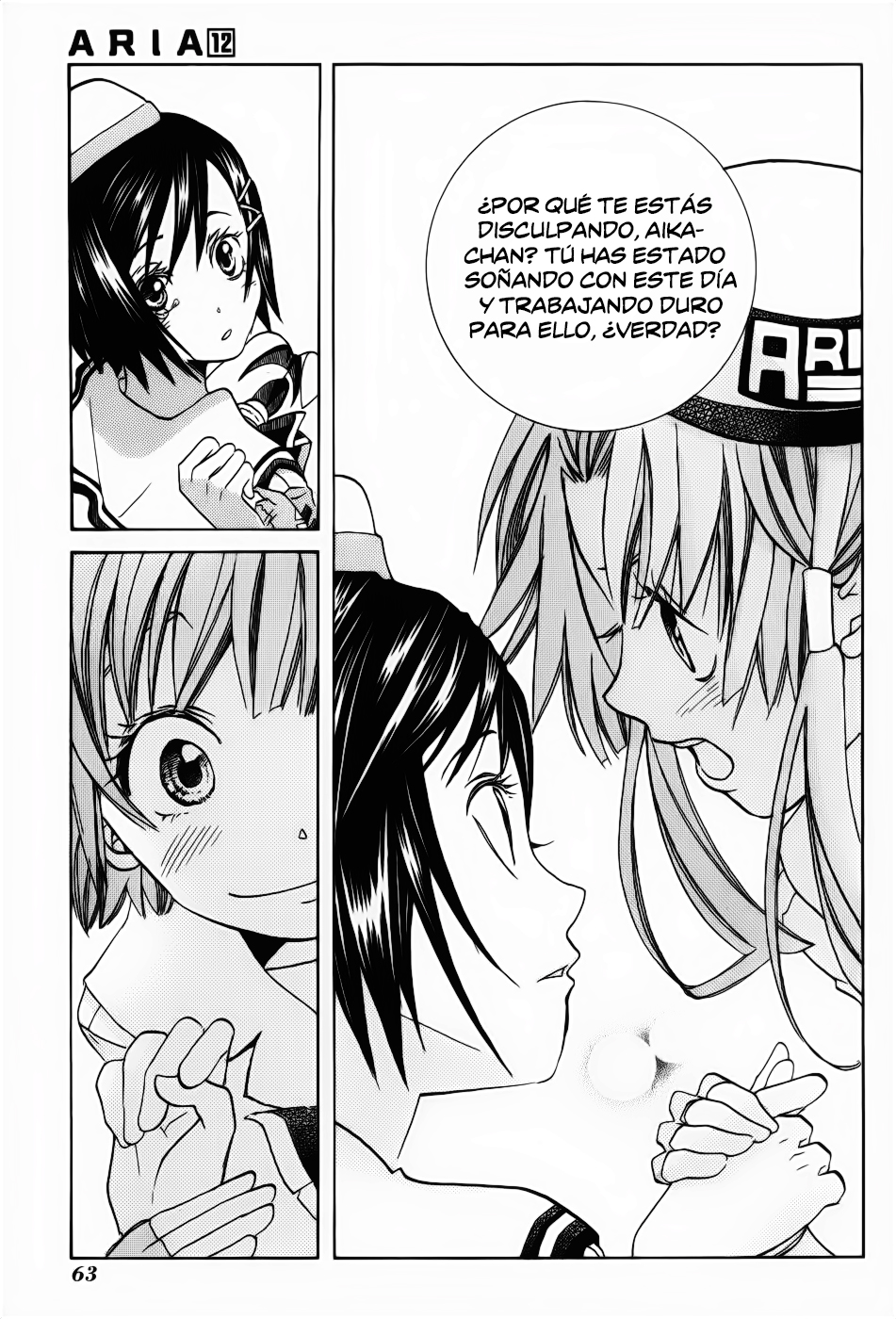 Read Aria ES Manga Online