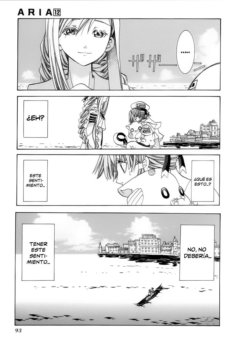 Read Aria ES Manga Online