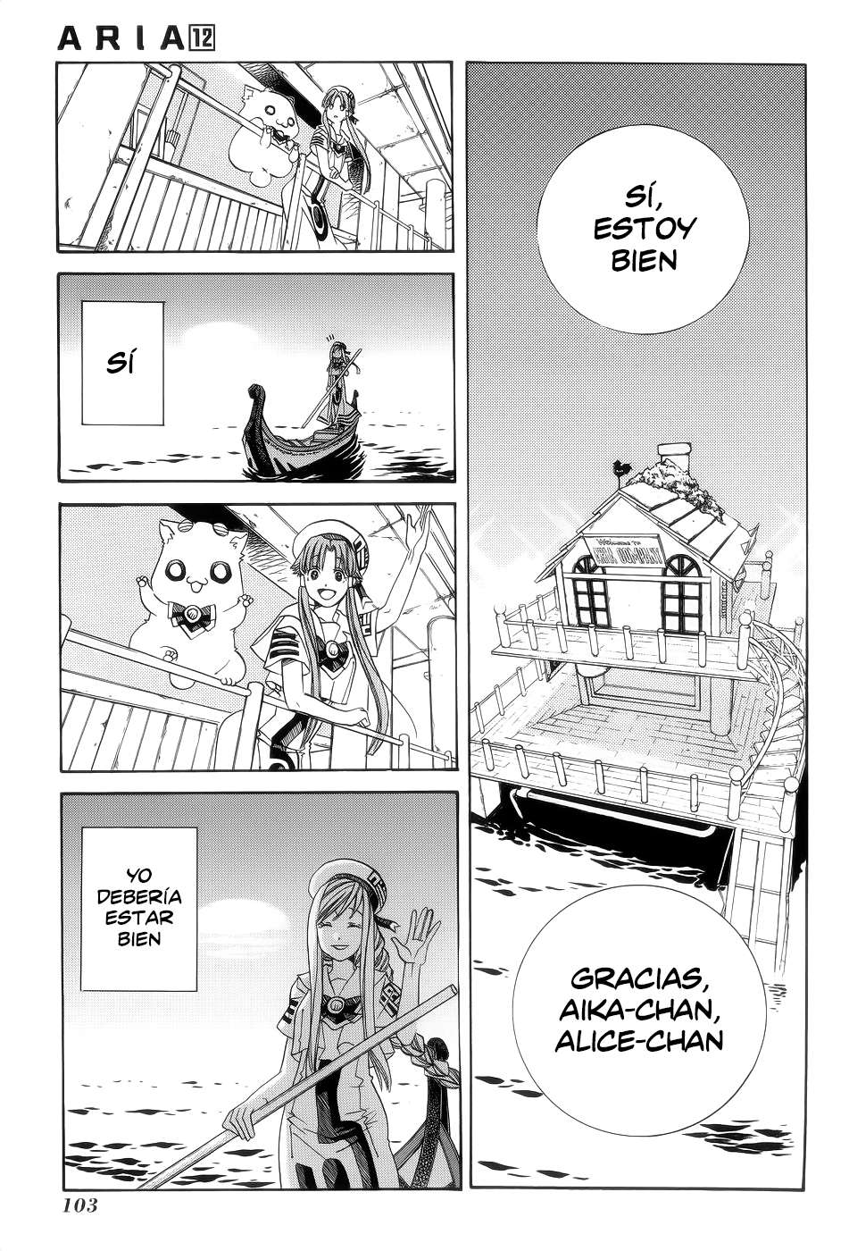 Read Aria ES Manga Online