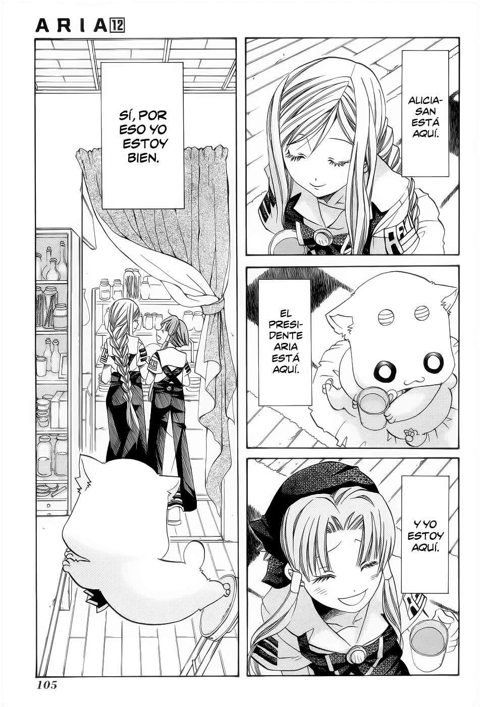 Read Aria ES Manga Online