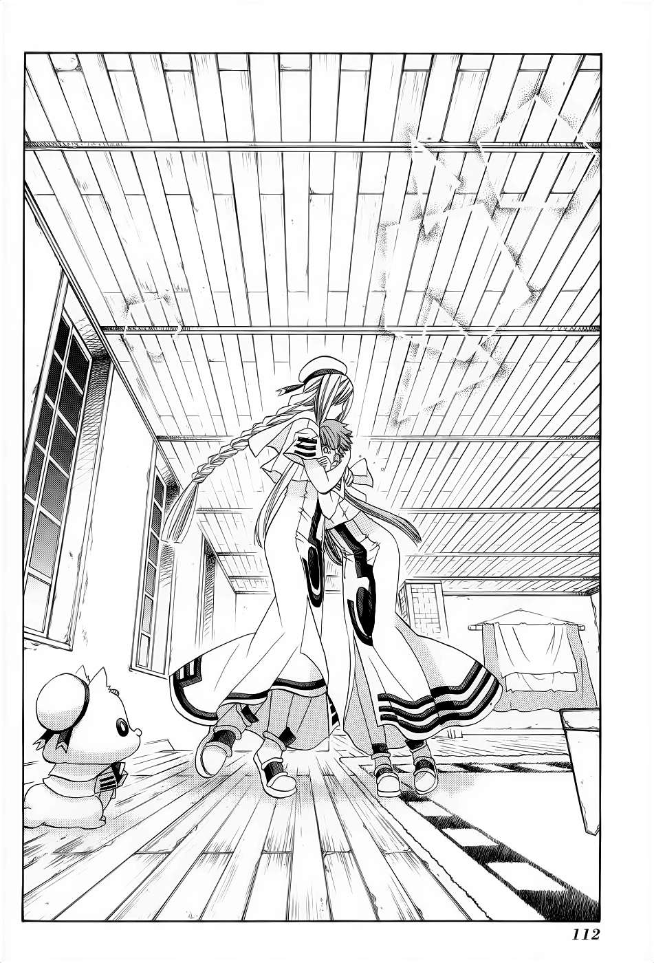 Read Aria ES Manga Online