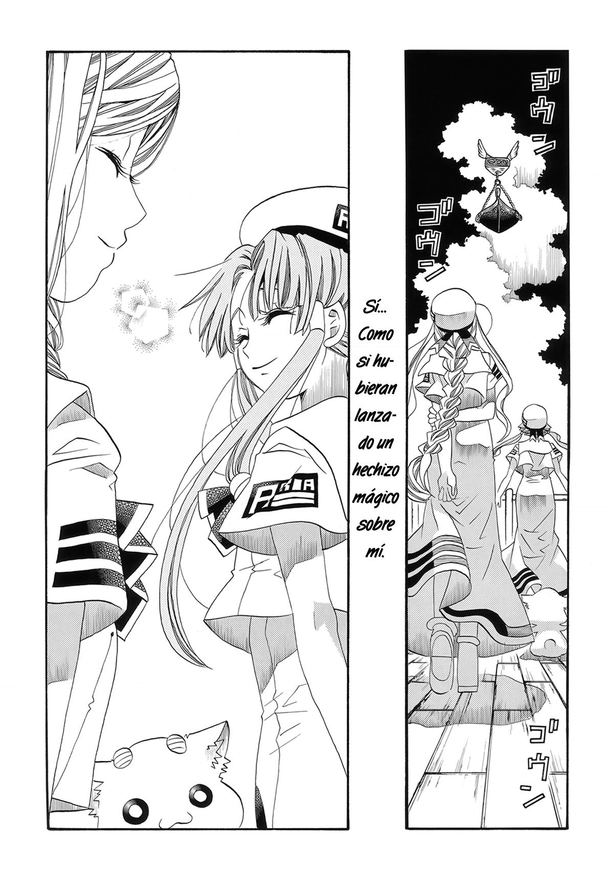 Read Aria ES Manga Online