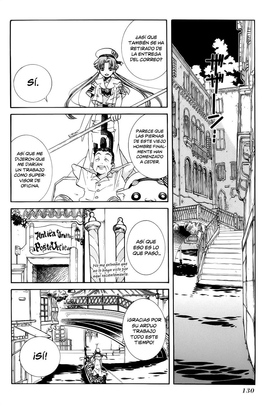 Read Aria ES Manga Online