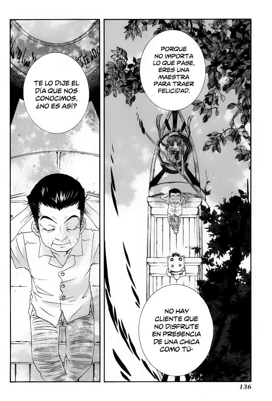 Read Aria ES Manga Online