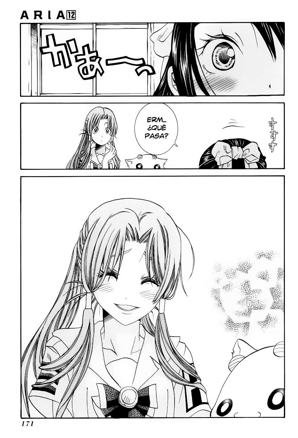 Read Aria ES Manga Online