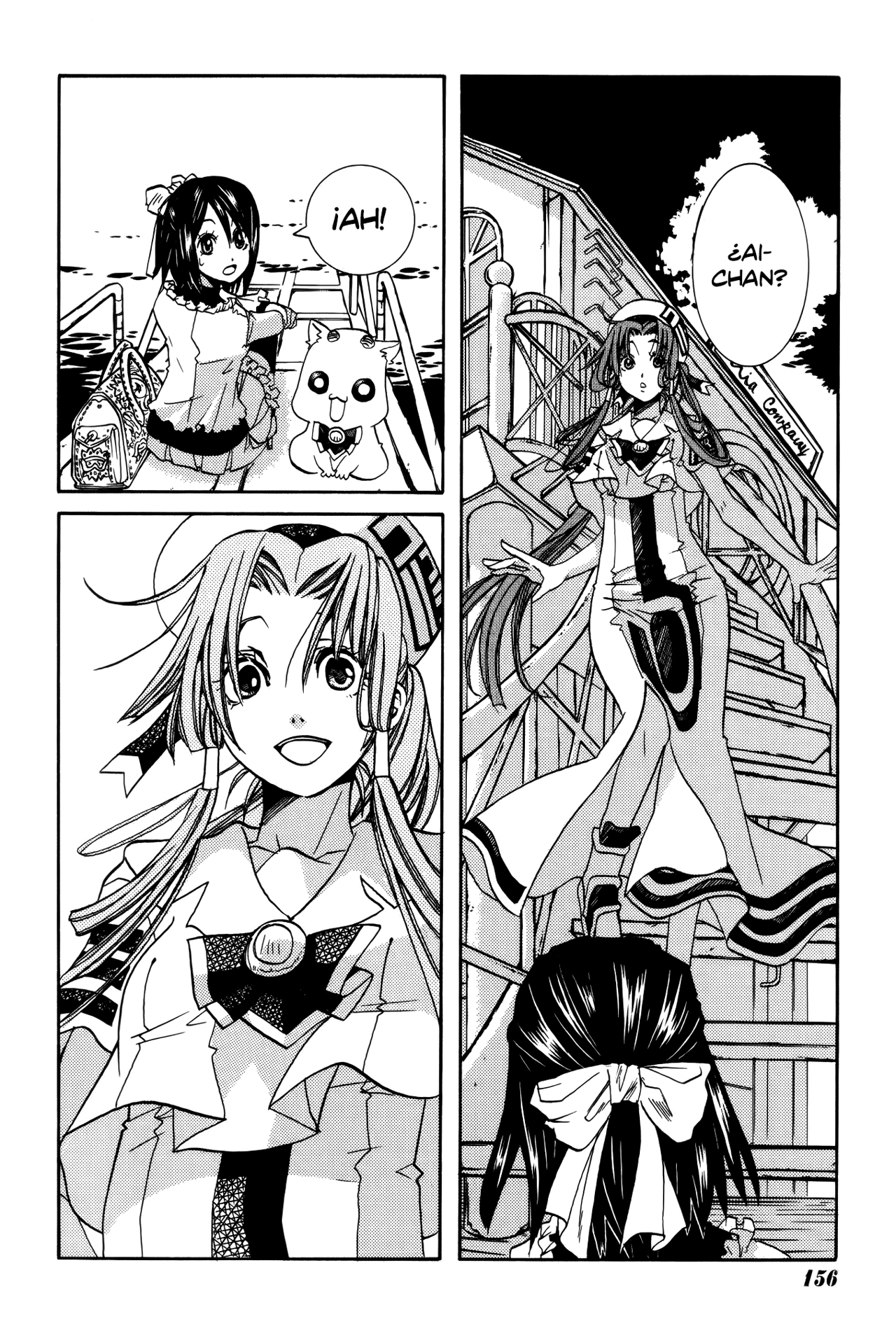 Read Aria ES Manga Online