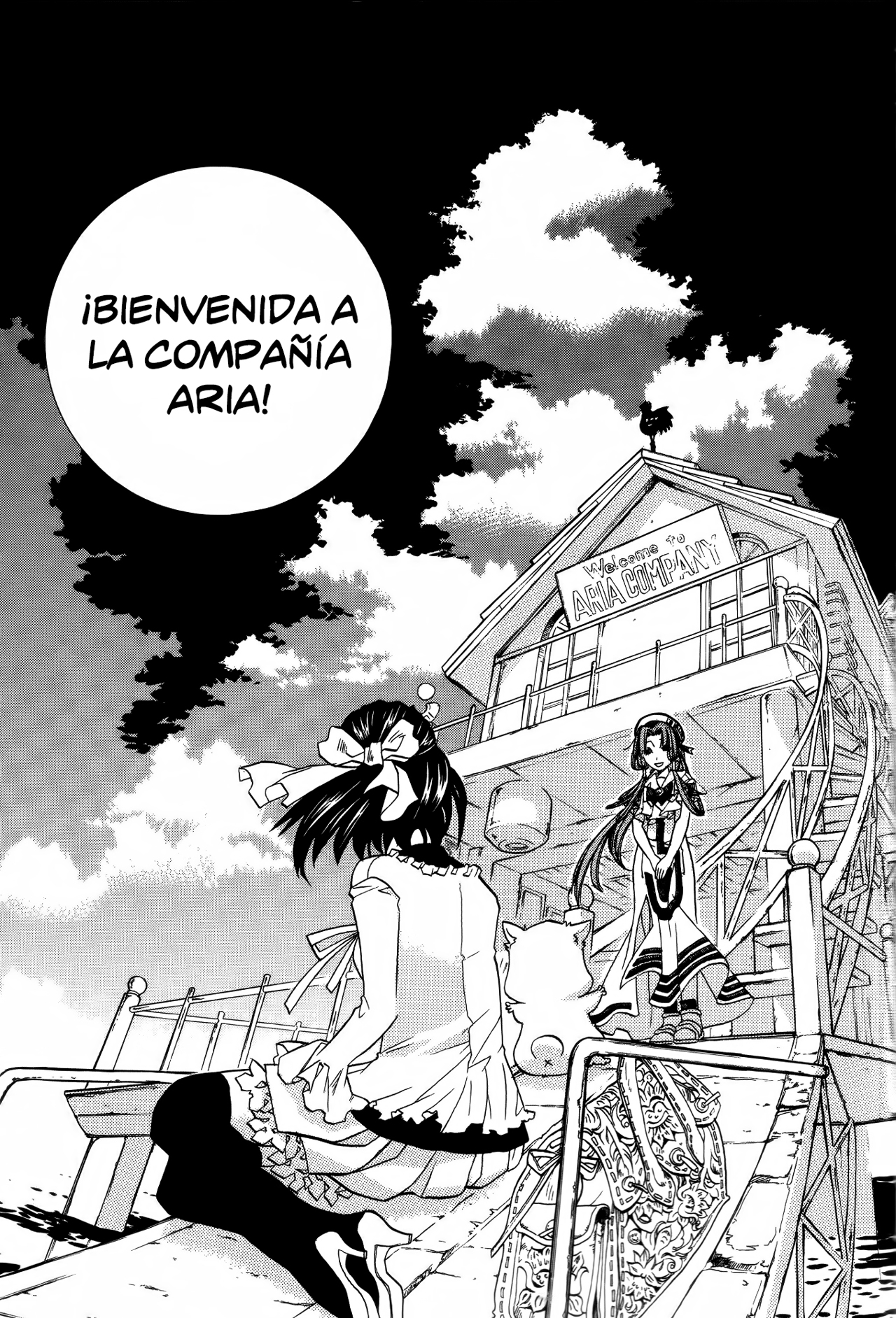 Read Aria ES Manga Online