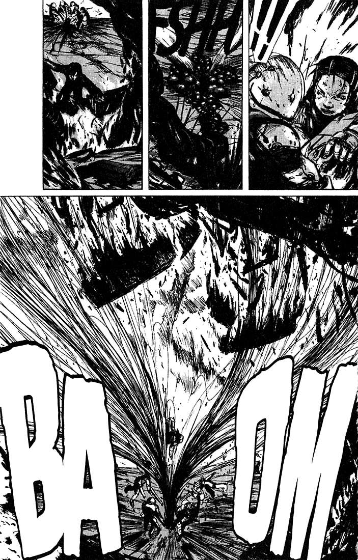 Read BLAME! ES Manga Online