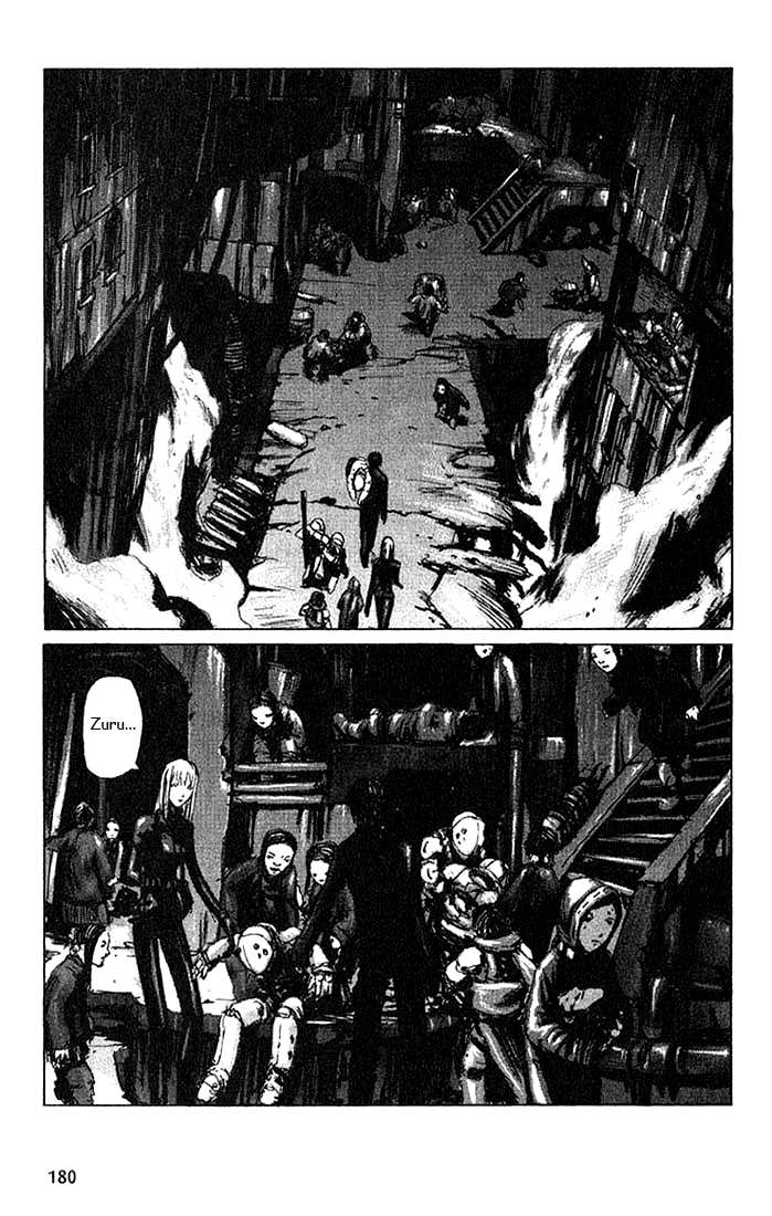 Read BLAME! ES Manga Online