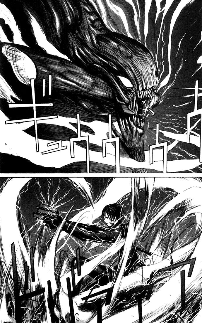 Read BLAME! ES Manga Online