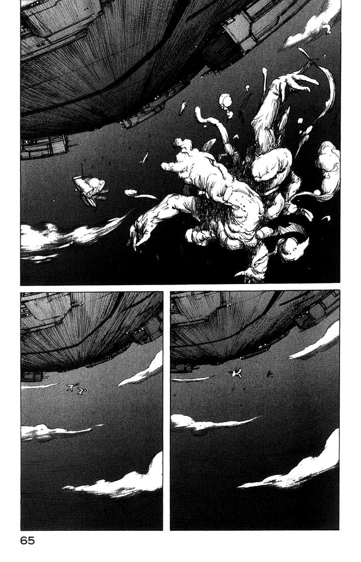 Read BLAME! ES Manga Online