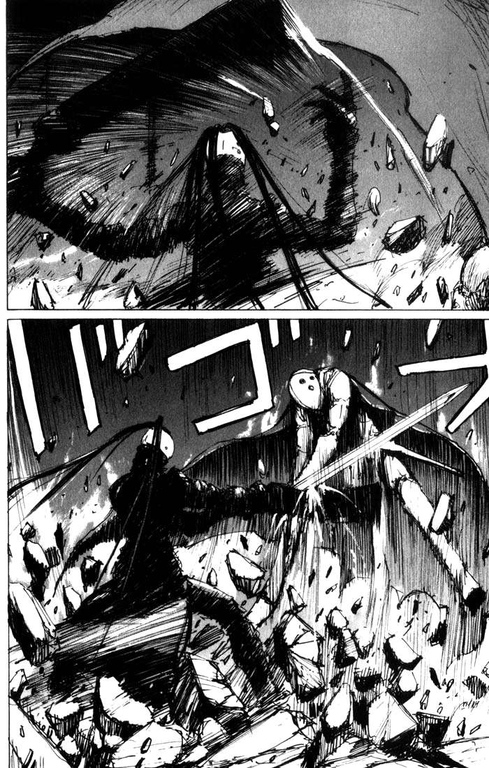 Read BLAME! ES Manga Online