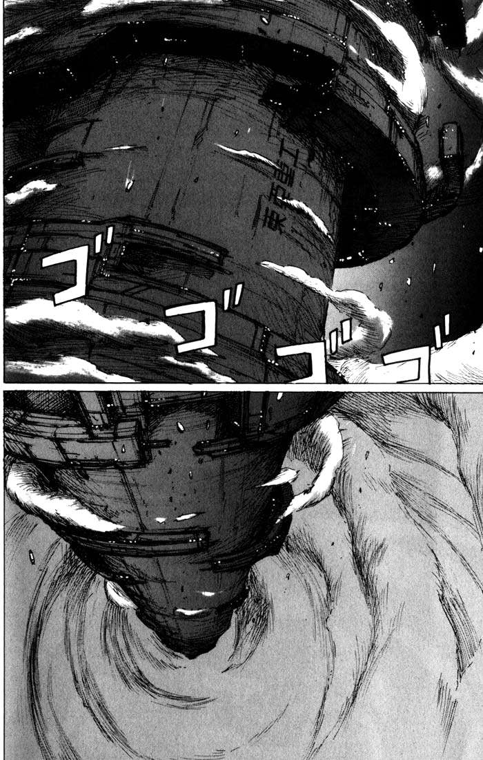 Read BLAME! ES Manga Online