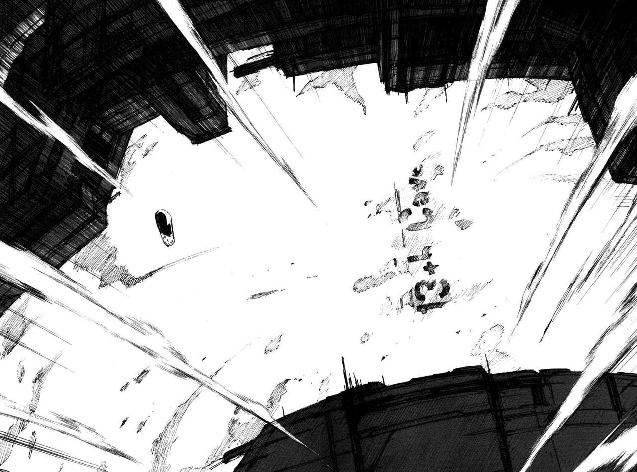 Read BLAME! ES Manga Online