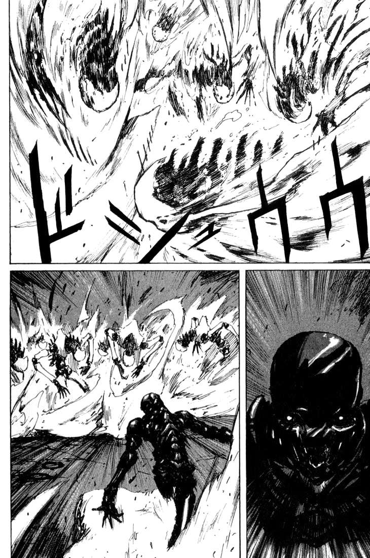 Read BLAME! ES Manga Online