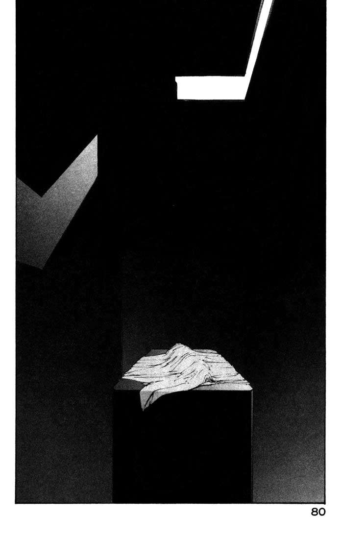 Read BLAME! ES Manga Online