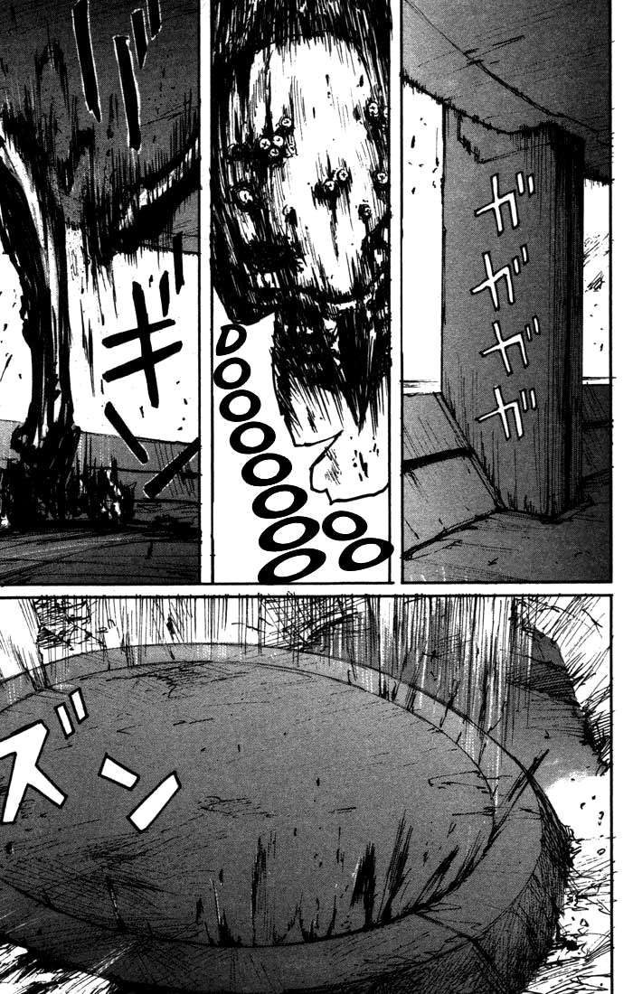 Read BLAME! ES Manga Online