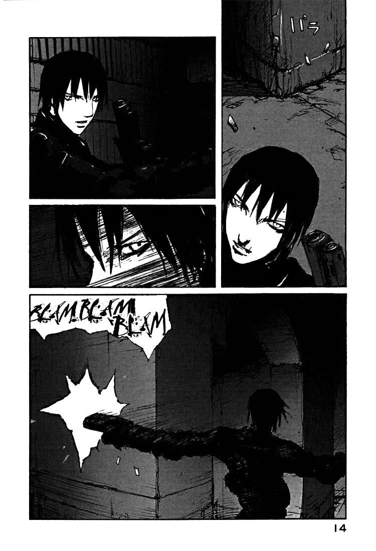 Read BLAME! ES Manga Online