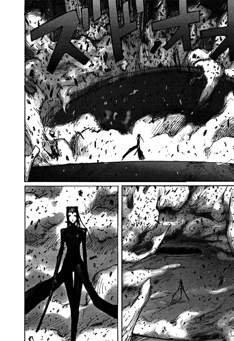 Read BLAME! ES Manga Online