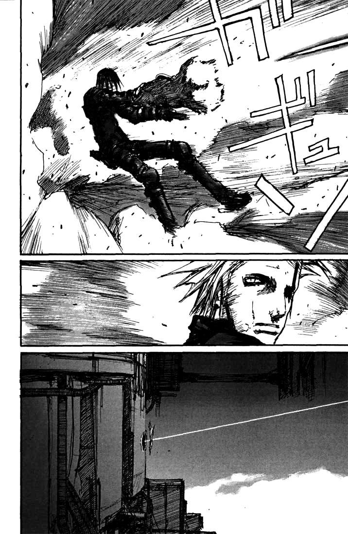 Read BLAME! ES Manga Online