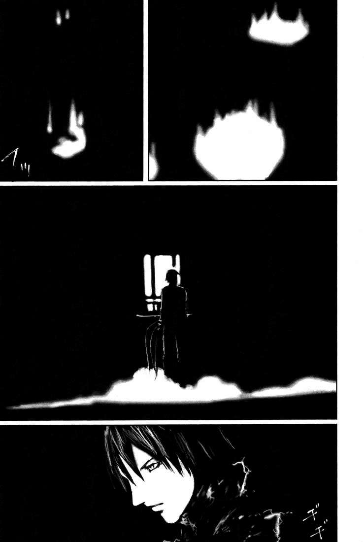 Read BLAME! ES Manga Online