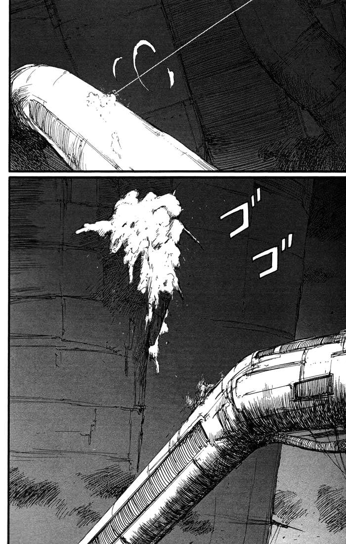 Read BLAME! ES Manga Online