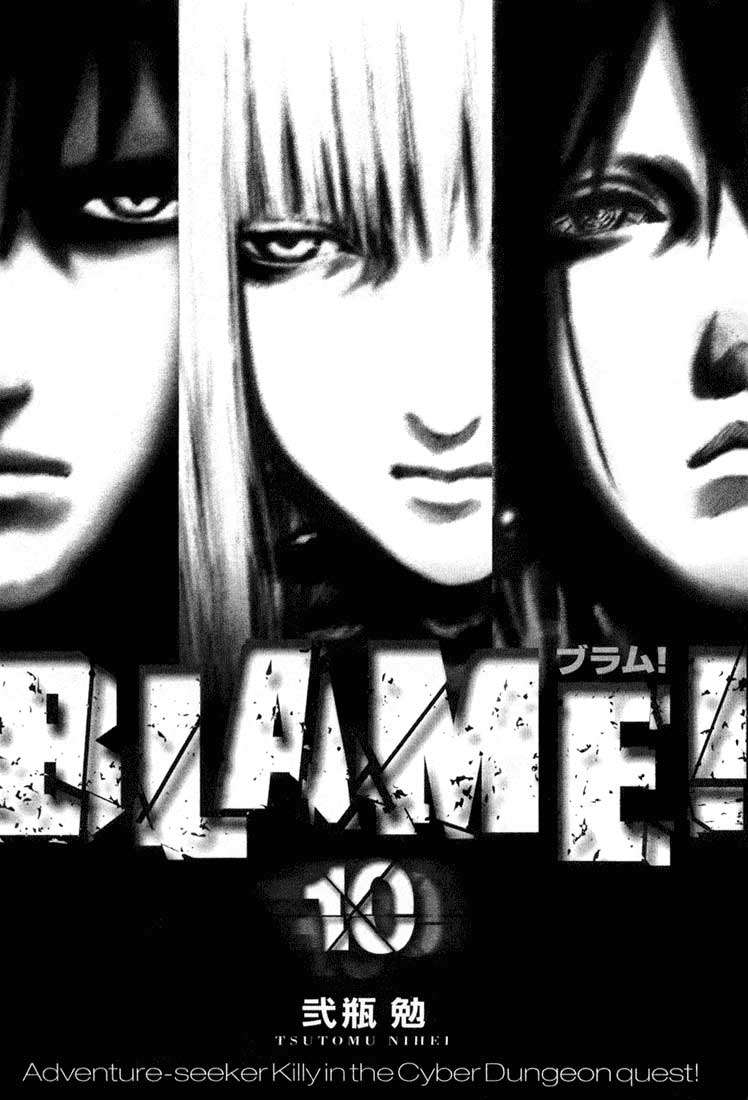Read BLAME! ES Manga Online