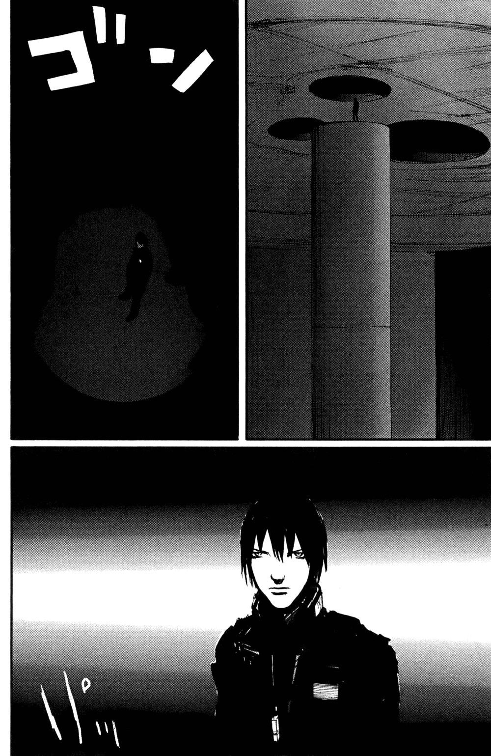 Read BLAME! ES Manga Online