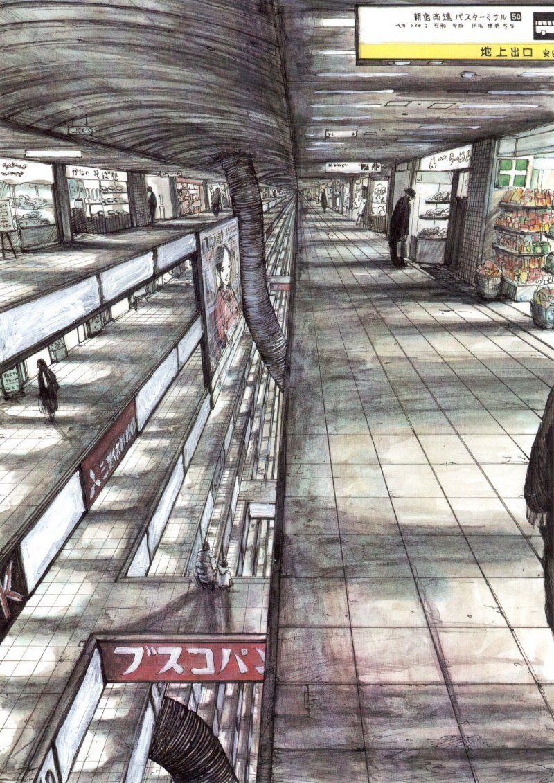 Read BLAME! ES Manga Online