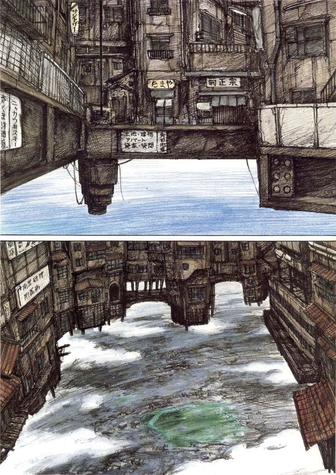 Read BLAME! ES Manga Online