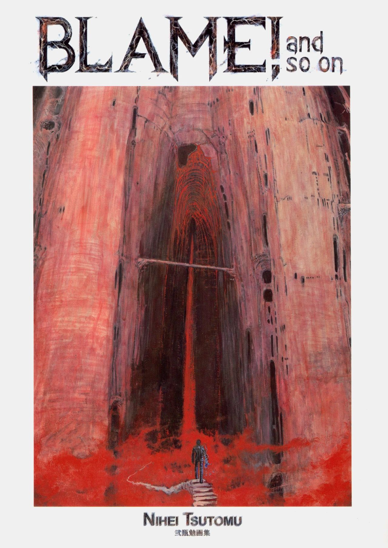 Read BLAME! ES Manga Online