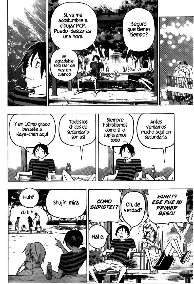 Read Bakuman! ES Manga Online