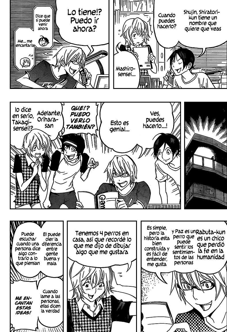 Read Bakuman! ES Manga Online