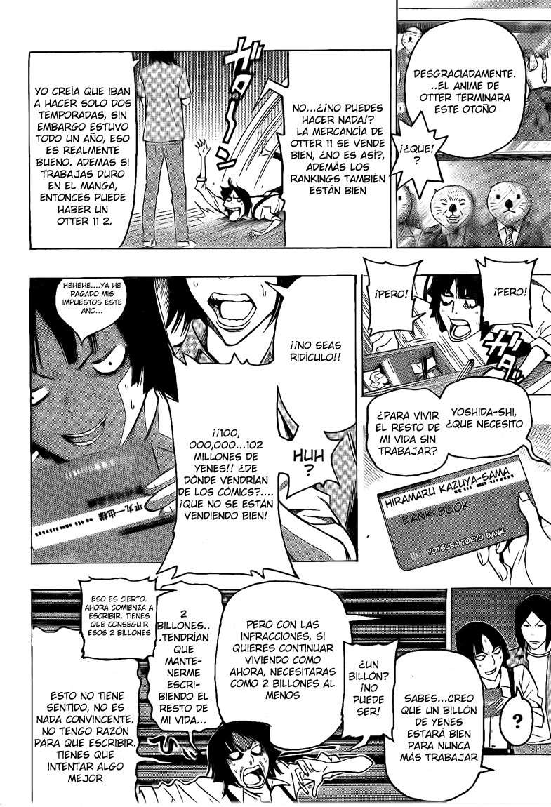 Read Bakuman! ES Manga Online