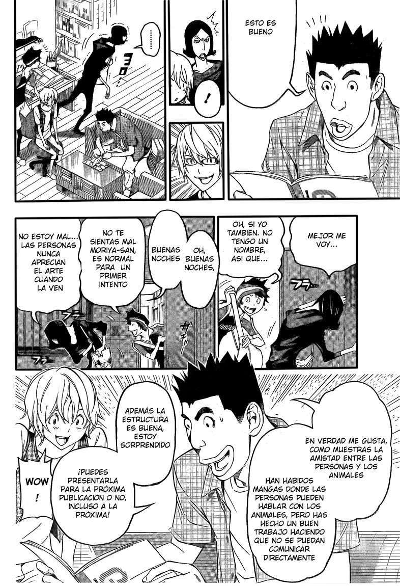 Read Bakuman! ES Manga Online