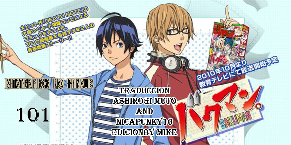 Read Bakuman! ES Manga Online